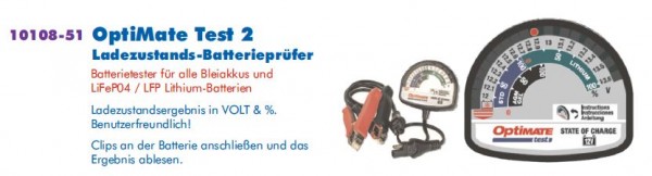 Econ Batterietester, OptiMate Test 2